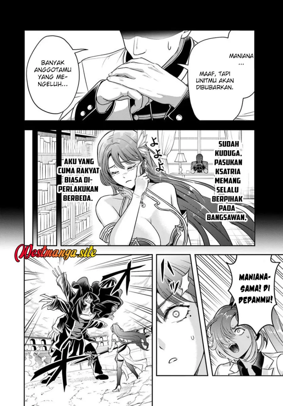 Sono Akuyaku Kizoku, Mama Heroine ga Suki Sugiru ~Shinshi na Doryoku de Saikyou to Nari Fuguu na Oshi Chara Tasukemakuru~ Chapter 48 Gambar 5