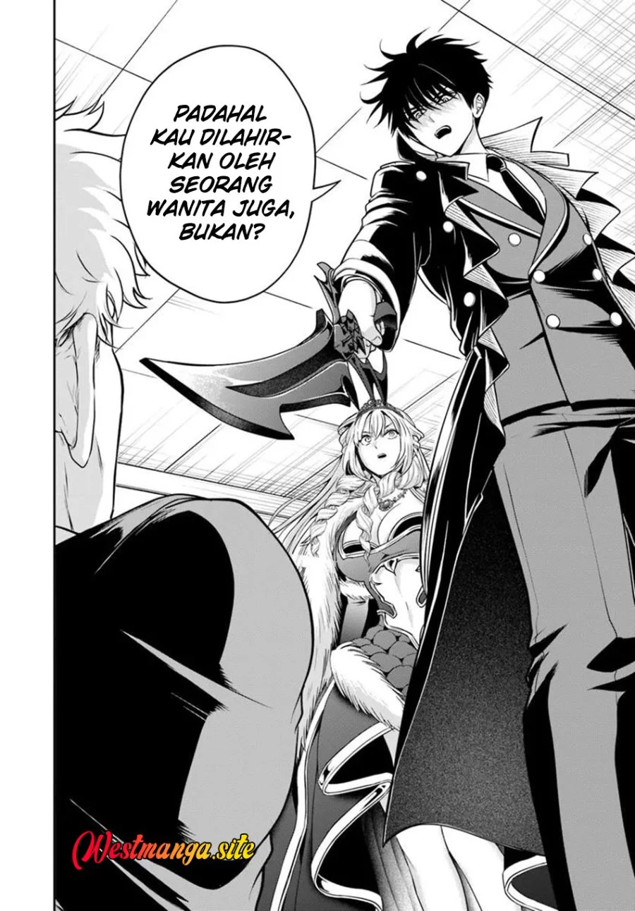 Sono Akuyaku Kizoku, Mama Heroine ga Suki Sugiru ~Shinshi na Doryoku de Saikyou to Nari Fuguu na Oshi Chara Tasukemakuru~ Chapter 49 Gambar 5