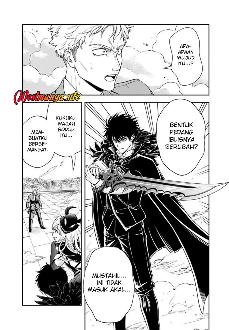 Sono Akuyaku Kizoku, Mama Heroine ga Suki Sugiru ~Shinshi na Doryoku de Saikyou to Nari Fuguu na Oshi Chara Tasukemakuru~ Chapter 50 Gambar 5
