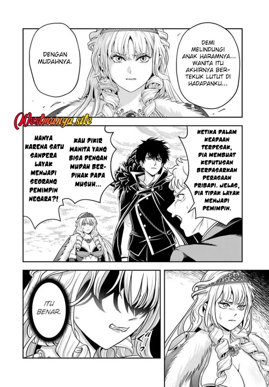 Sono Akuyaku Kizoku, Mama Heroine ga Suki Sugiru ~Shinshi na Doryoku de Saikyou to Nari Fuguu na Oshi Chara Tasukemakuru~ Chapter 51 Gambar 5