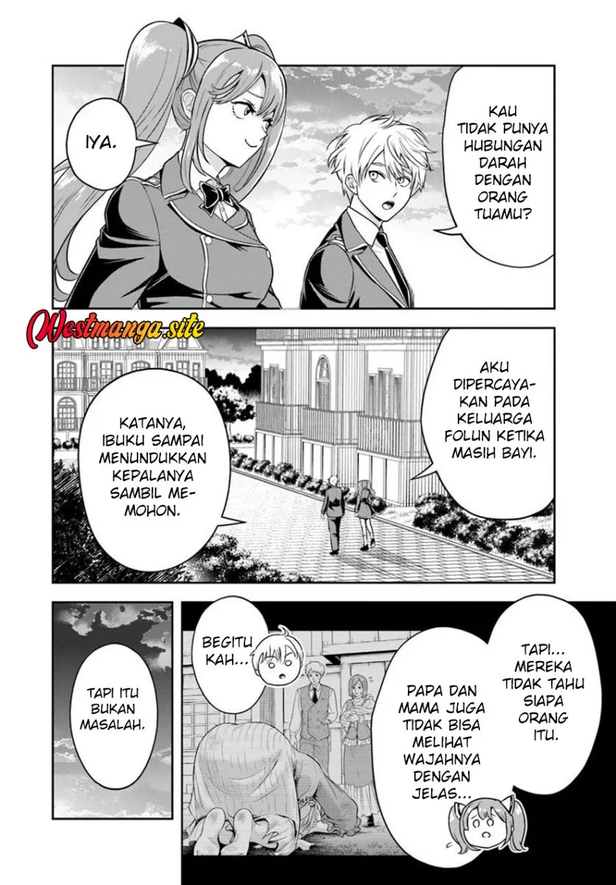 Sono Akuyaku Kizoku, Mama Heroine ga Suki Sugiru ~Shinshi na Doryoku de Saikyou to Nari Fuguu na Oshi Chara Tasukemakuru~ Chapter 52 Gambar 5