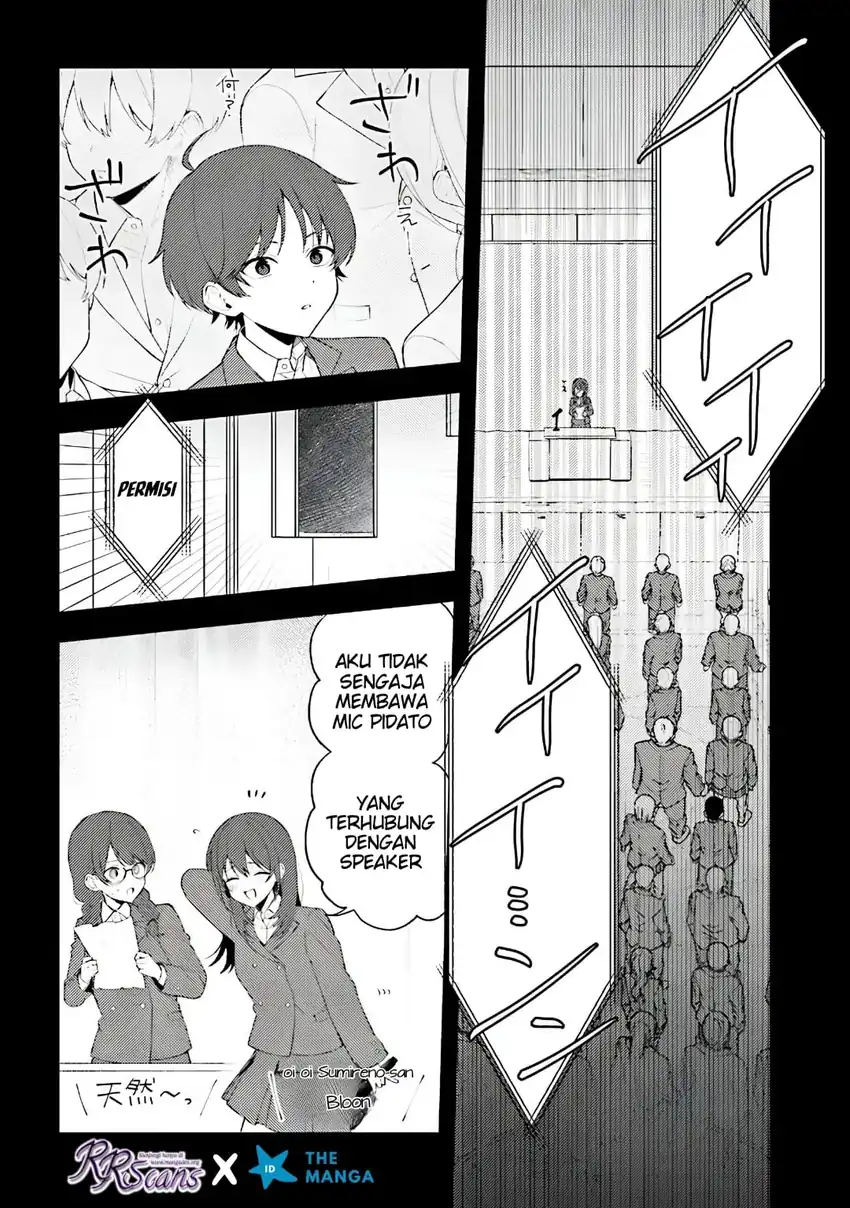 Sore wa, Furitsumoru Yuki no You na. Chapter 1 Gambar 12