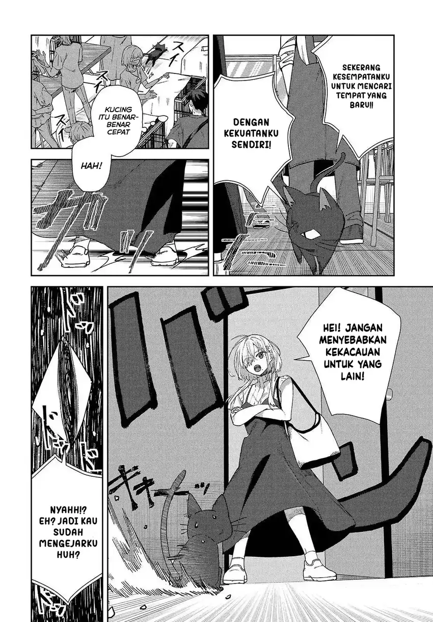 Soshiki no Shukuteki to Kekkon Shitara Mecha Amai Chapter 7 Gambar 7