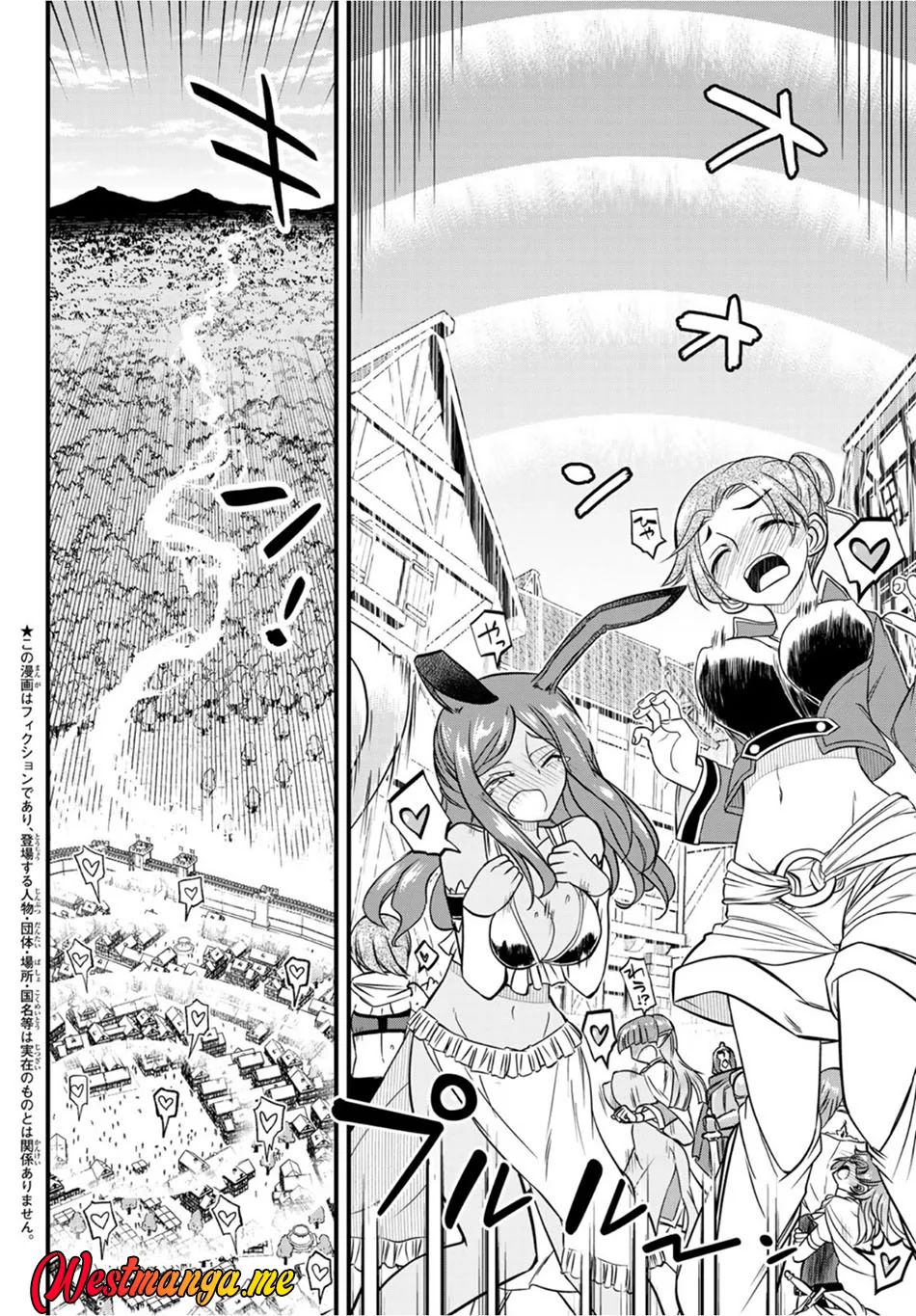 Soukyuu no Shihai-sha ~ Isekai Oppai Musouden Chapter 14 Gambar 6