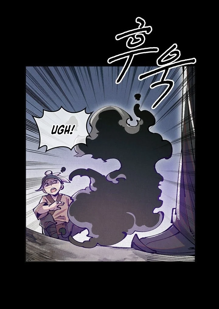 Soul of Chi You Chapter 22 Gambar 12