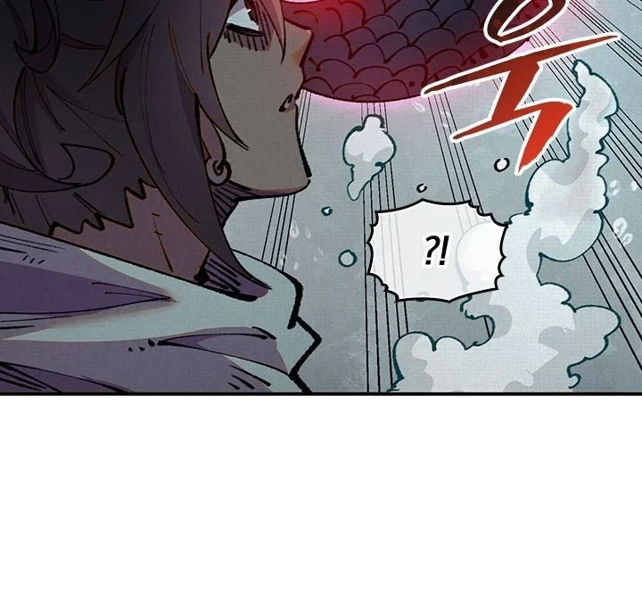 Soul of Chi You Chapter 31 Gambar 12