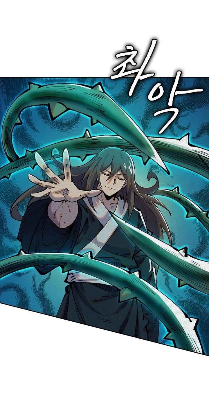 Soul of Chi You Chapter 36 Gambar 11