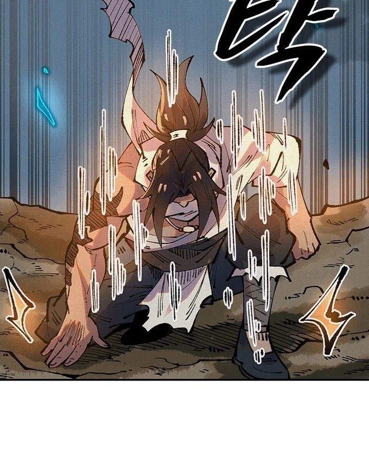 Soul of Chi You Chapter 39 Gambar 13