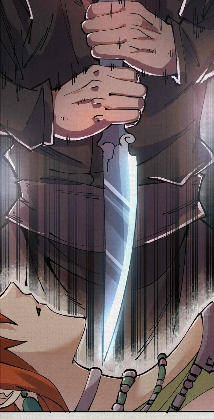 Soul of Chi You Chapter 7 Gambar 14