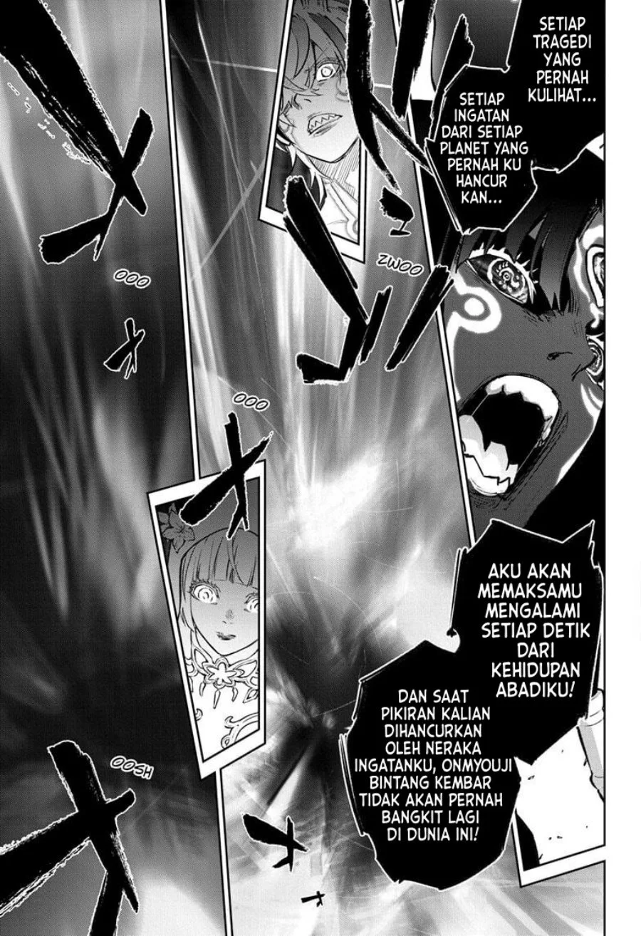 Sousei no Onmyouji Chapter 133 Gambar 10