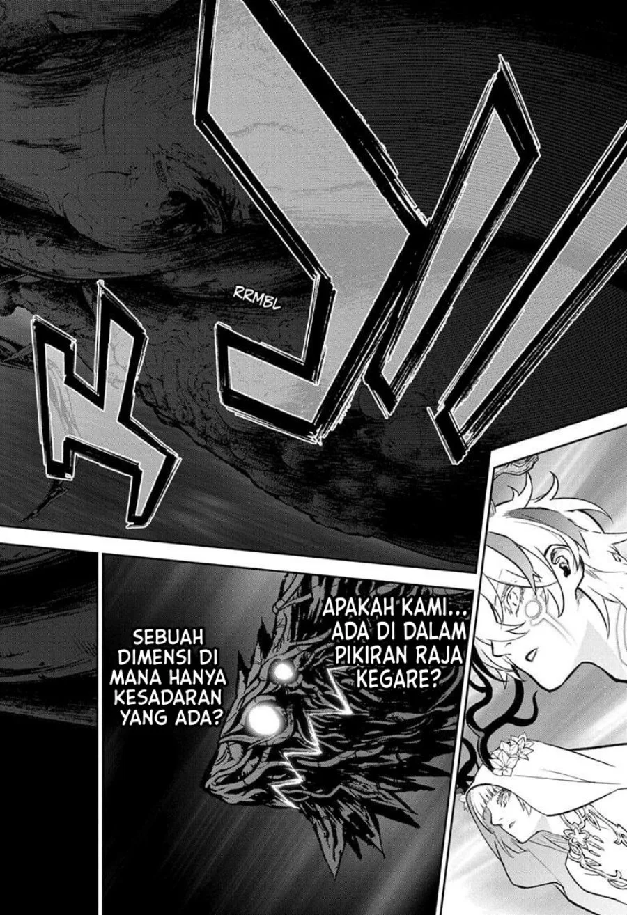 Sousei no Onmyouji Chapter 133 Gambar 11