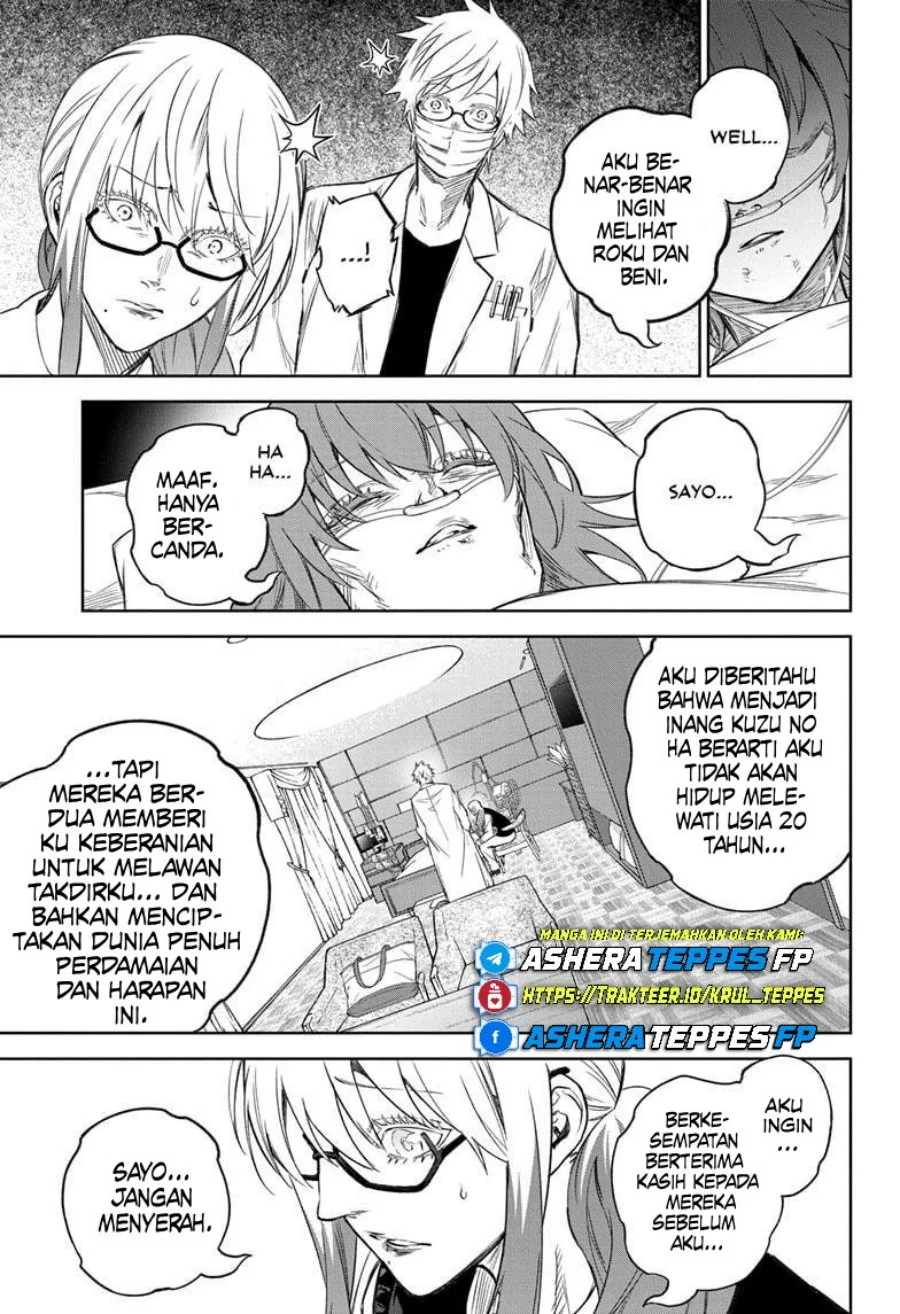 Sousei no Onmyouji Chapter 134 Gambar 16