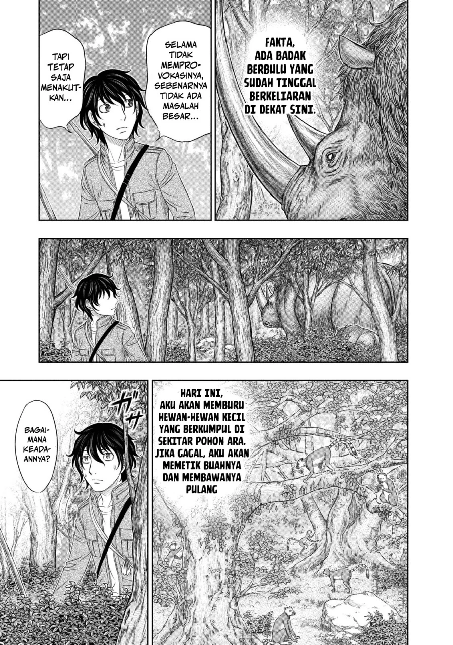 Sousei no Taiga Chapter 14 Gambar 6