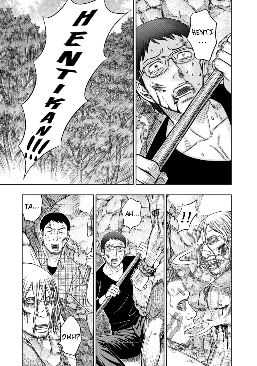 Sousei no Taiga Chapter 15 Gambar 6