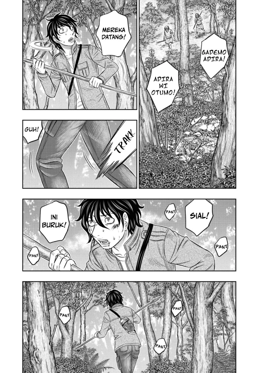 Sousei no Taiga Chapter 16 Gambar 6