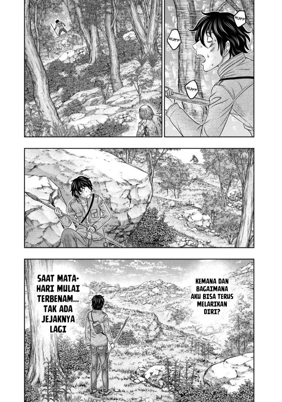 Sousei no Taiga Chapter 17 Gambar 6