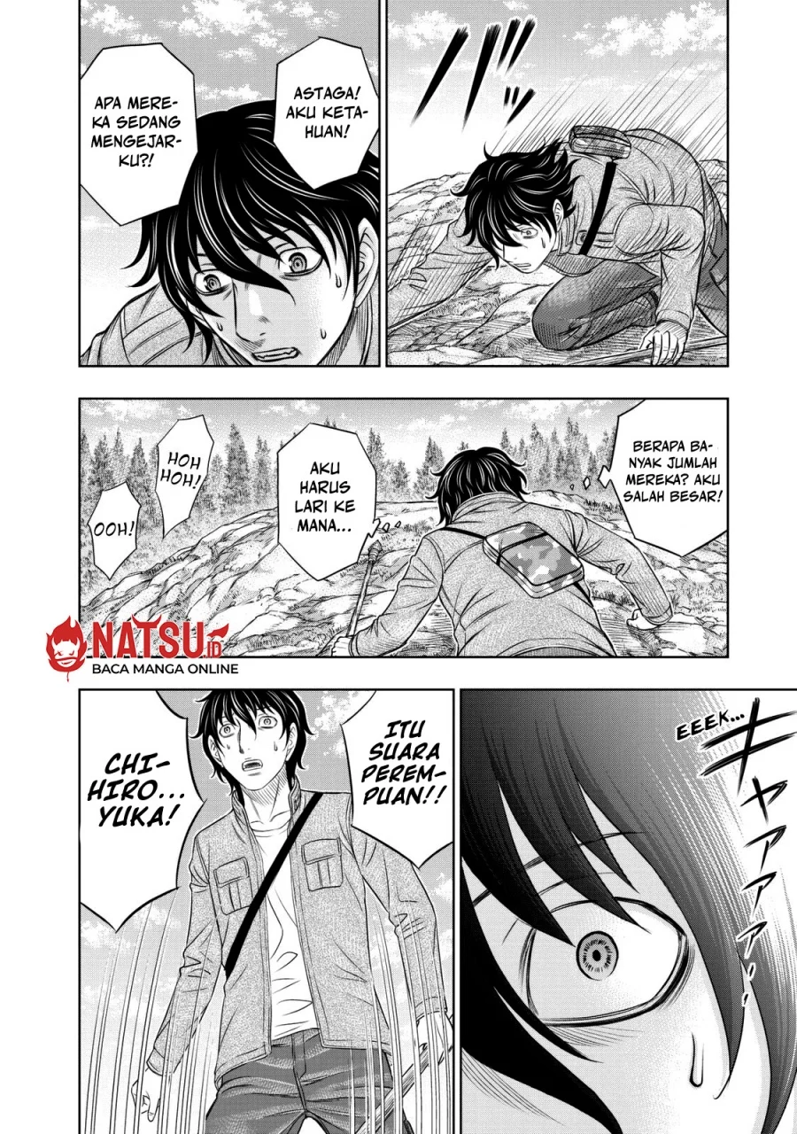 Sousei no Taiga Chapter 18 Gambar 7