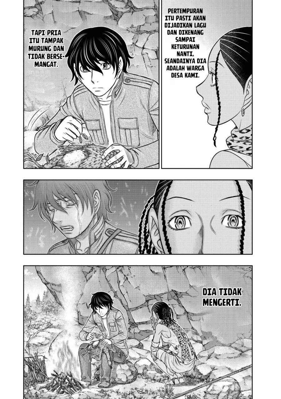 Sousei no Taiga Chapter 23 Gambar 6