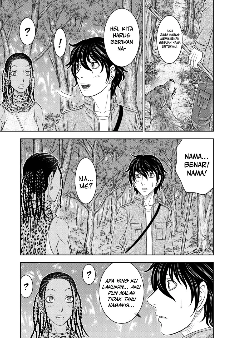 Sousei no Taiga Chapter 24 Gambar 7