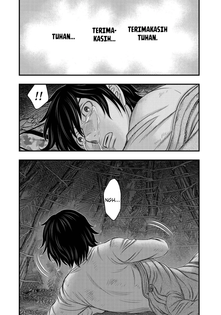 Sousei no Taiga Chapter 25 Gambar 6