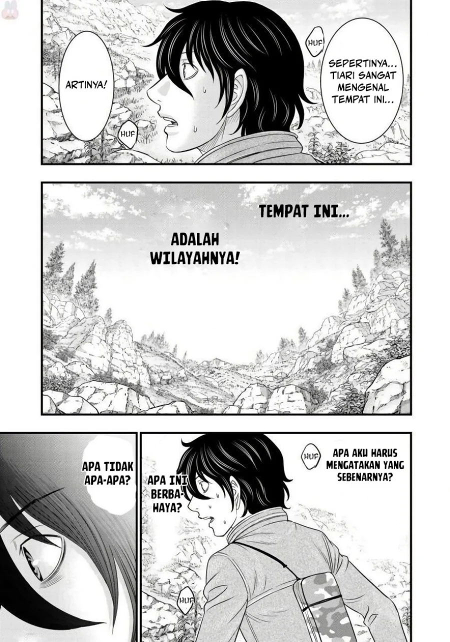 Sousei no Taiga Chapter 26 Gambar 6