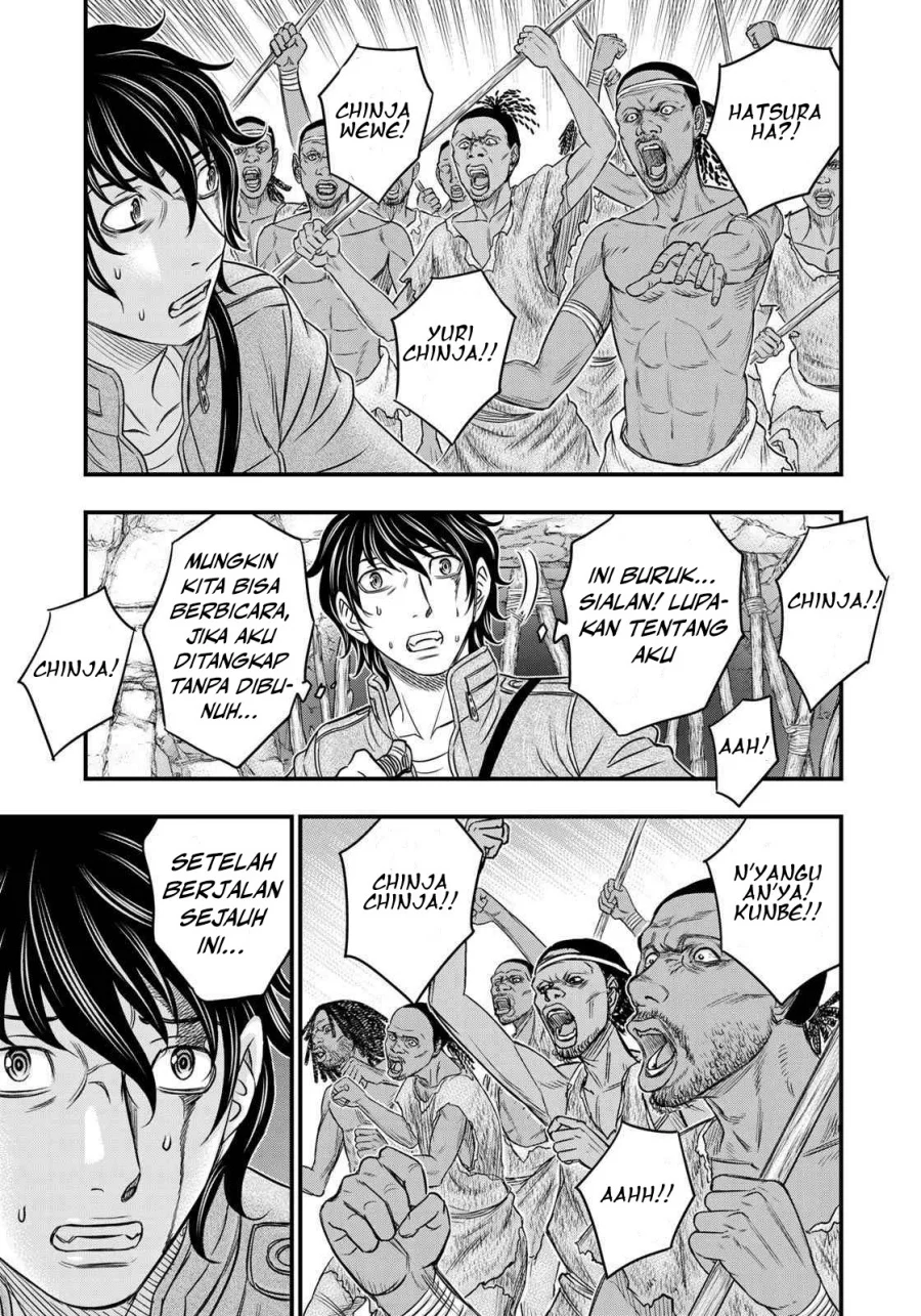 Sousei no Taiga Chapter 27 Gambar 6