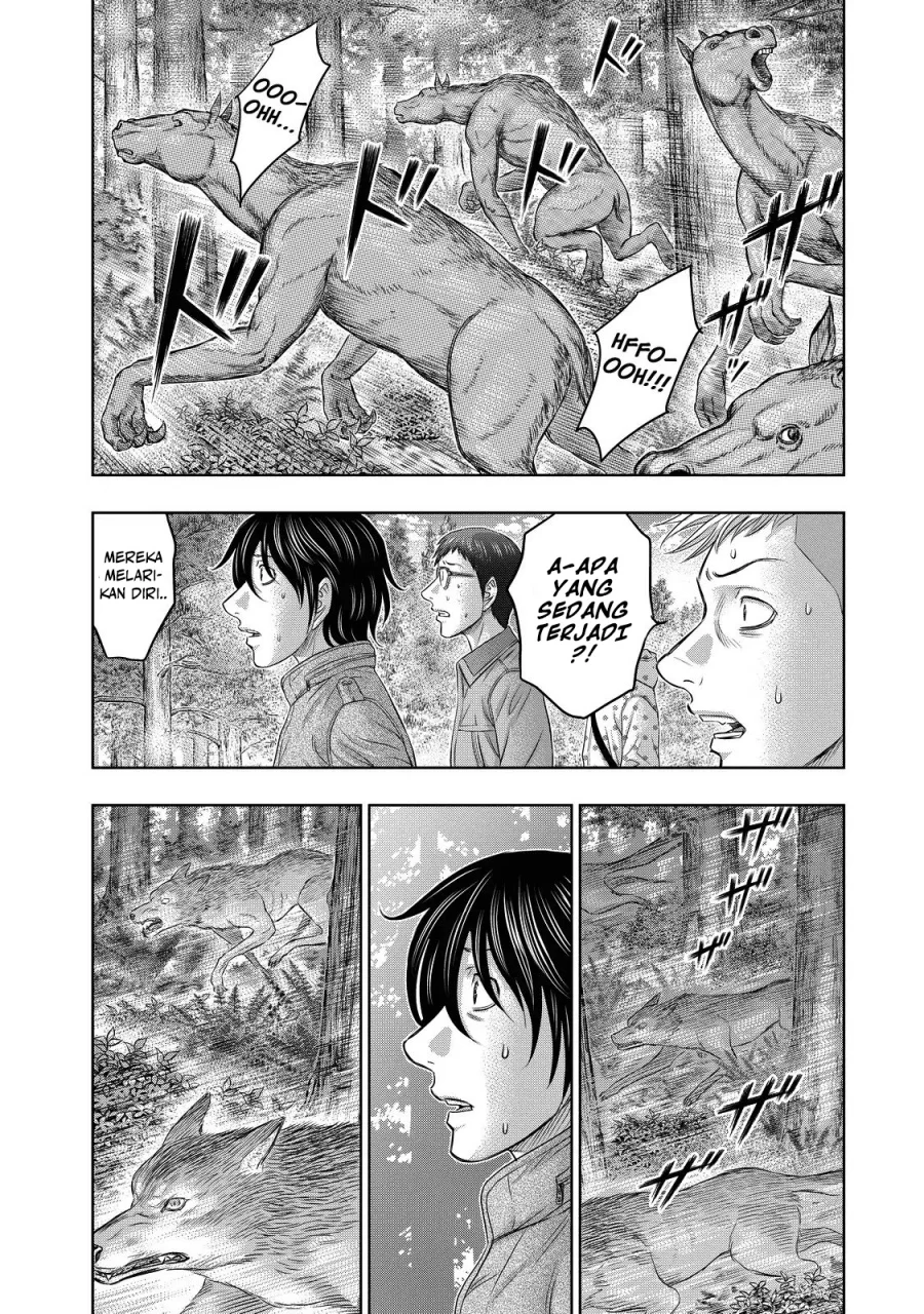 Sousei no Taiga Chapter 3 Gambar 5