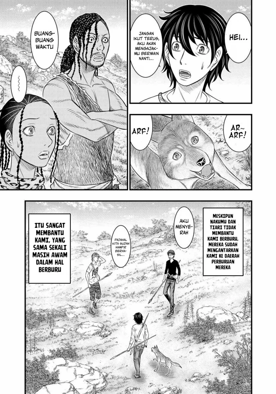 Sousei no Taiga Chapter 32 Gambar 6