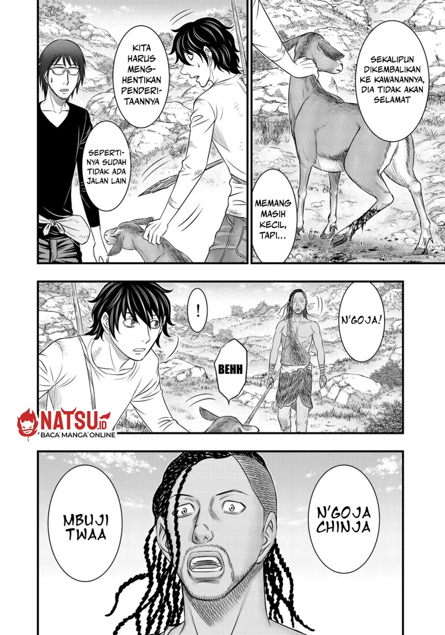 Sousei no Taiga Chapter 33 Gambar 6