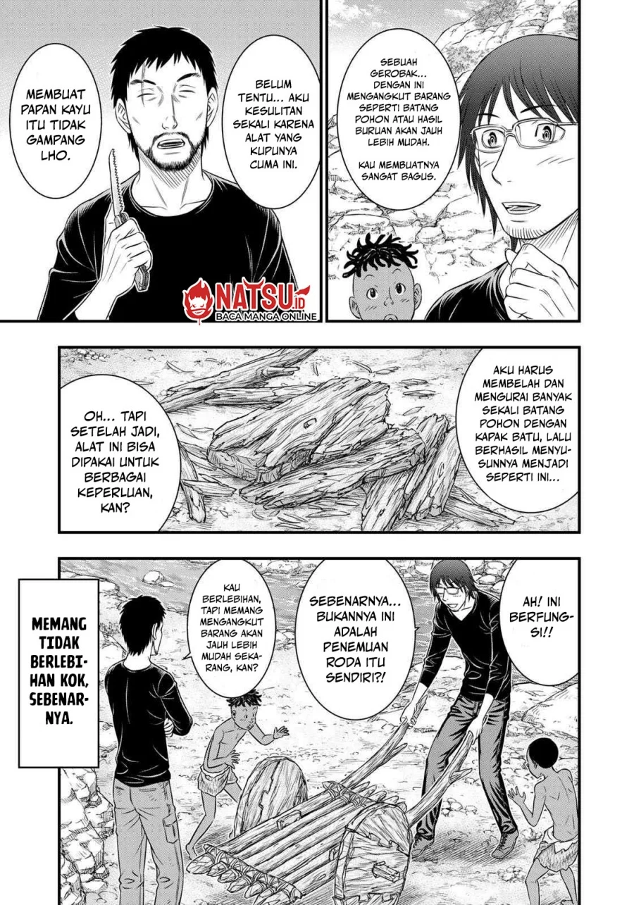 Sousei no Taiga Chapter 34 Gambar 6