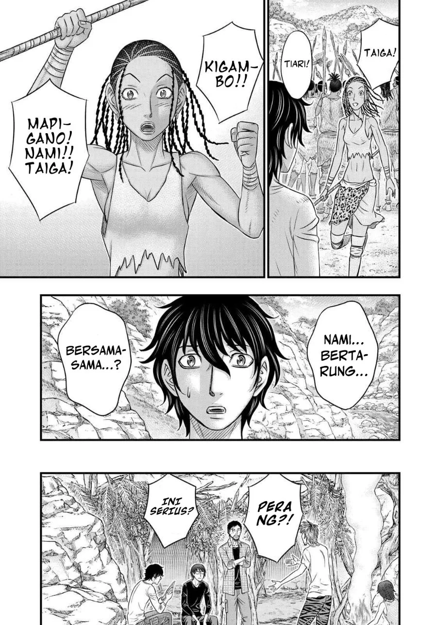Sousei no Taiga Chapter 36 Gambar 5