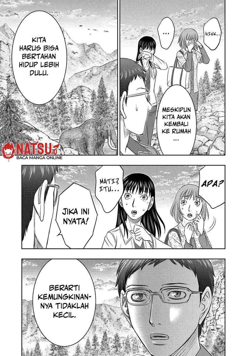 Sousei no Taiga Chapter 4 Gambar 5