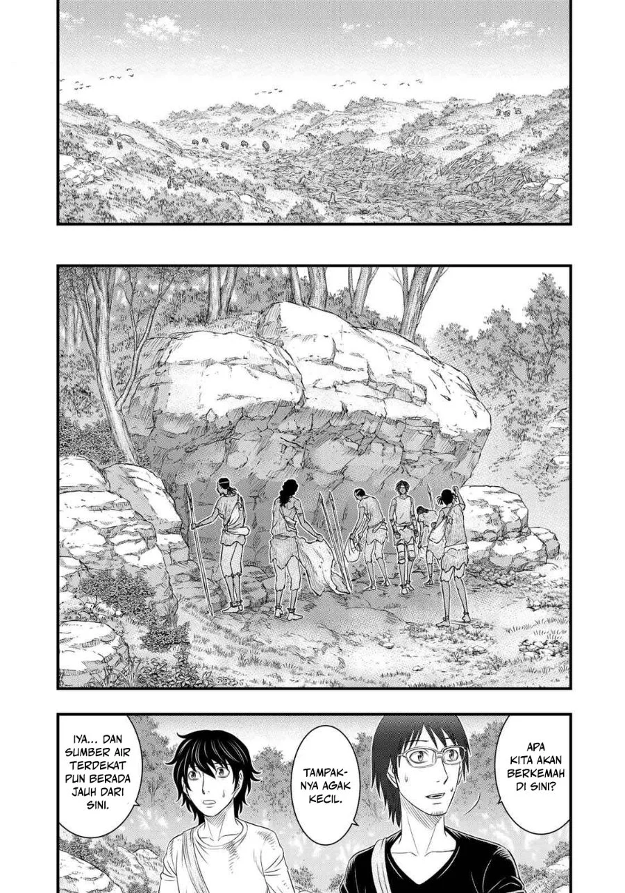 Sousei no Taiga Chapter 41 Gambar 5