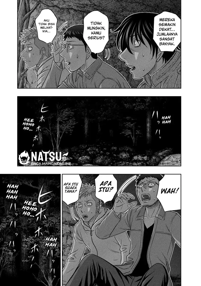 Sousei no Taiga Chapter 5 Gambar 6