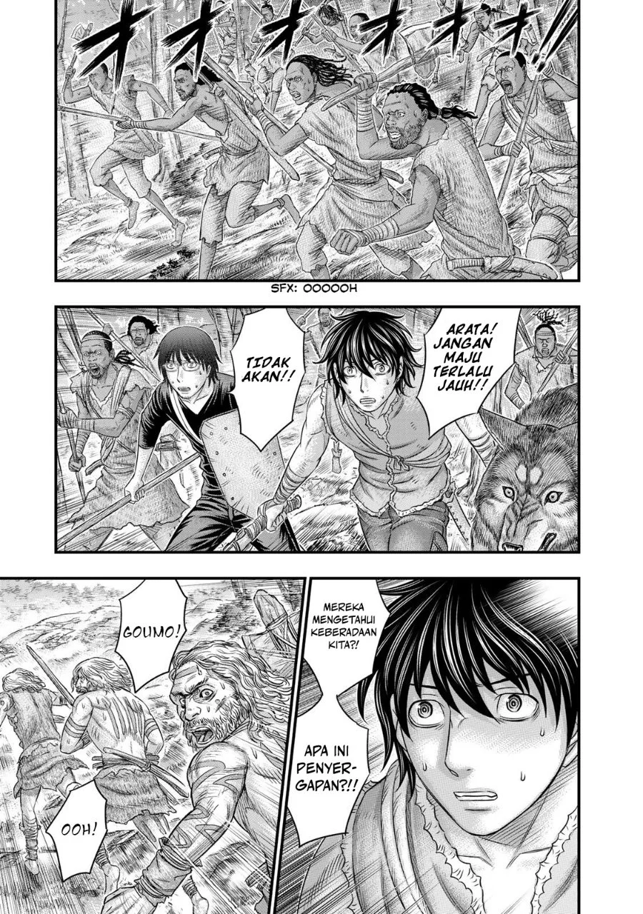 Sousei no Taiga Chapter 54 Gambar 5