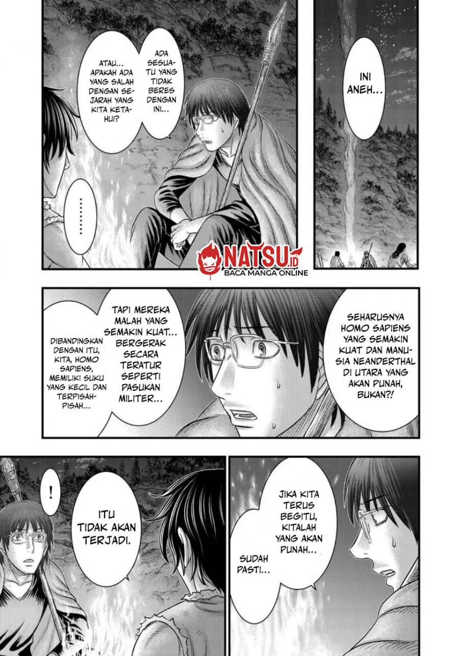 Sousei no Taiga Chapter 56 Gambar 5