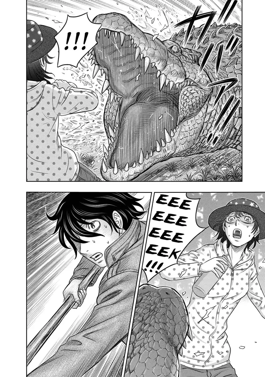 Sousei no Taiga Chapter 6 Gambar 5