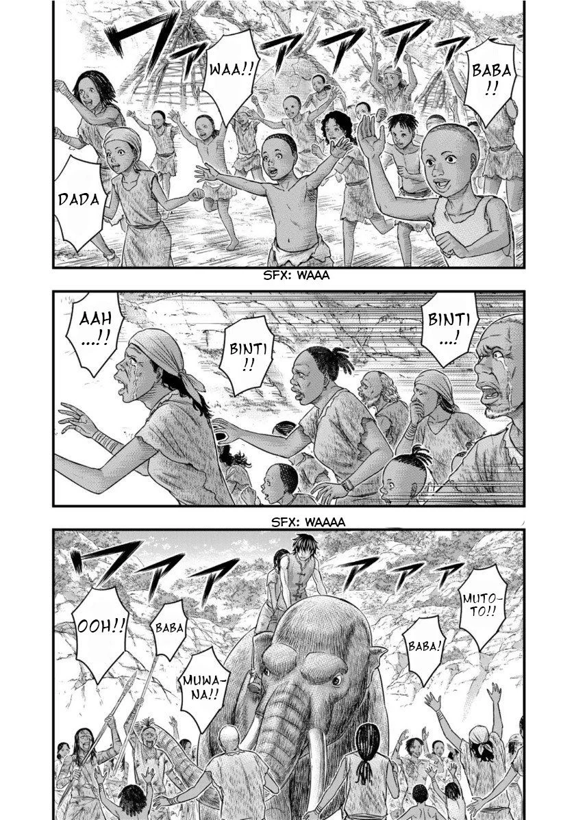 Sousei no Taiga Chapter 62 Gambar 6