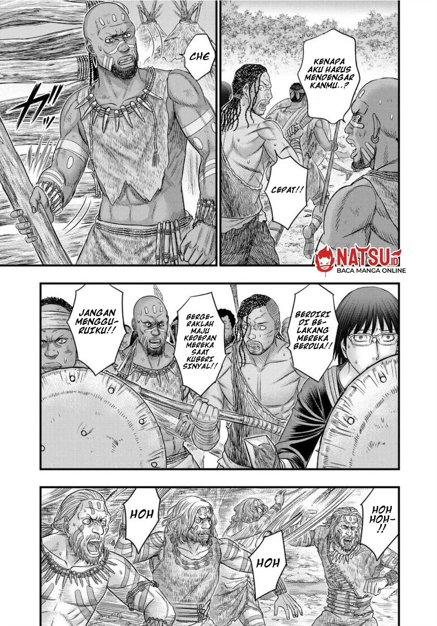 Sousei no Taiga Chapter 70 Gambar 6