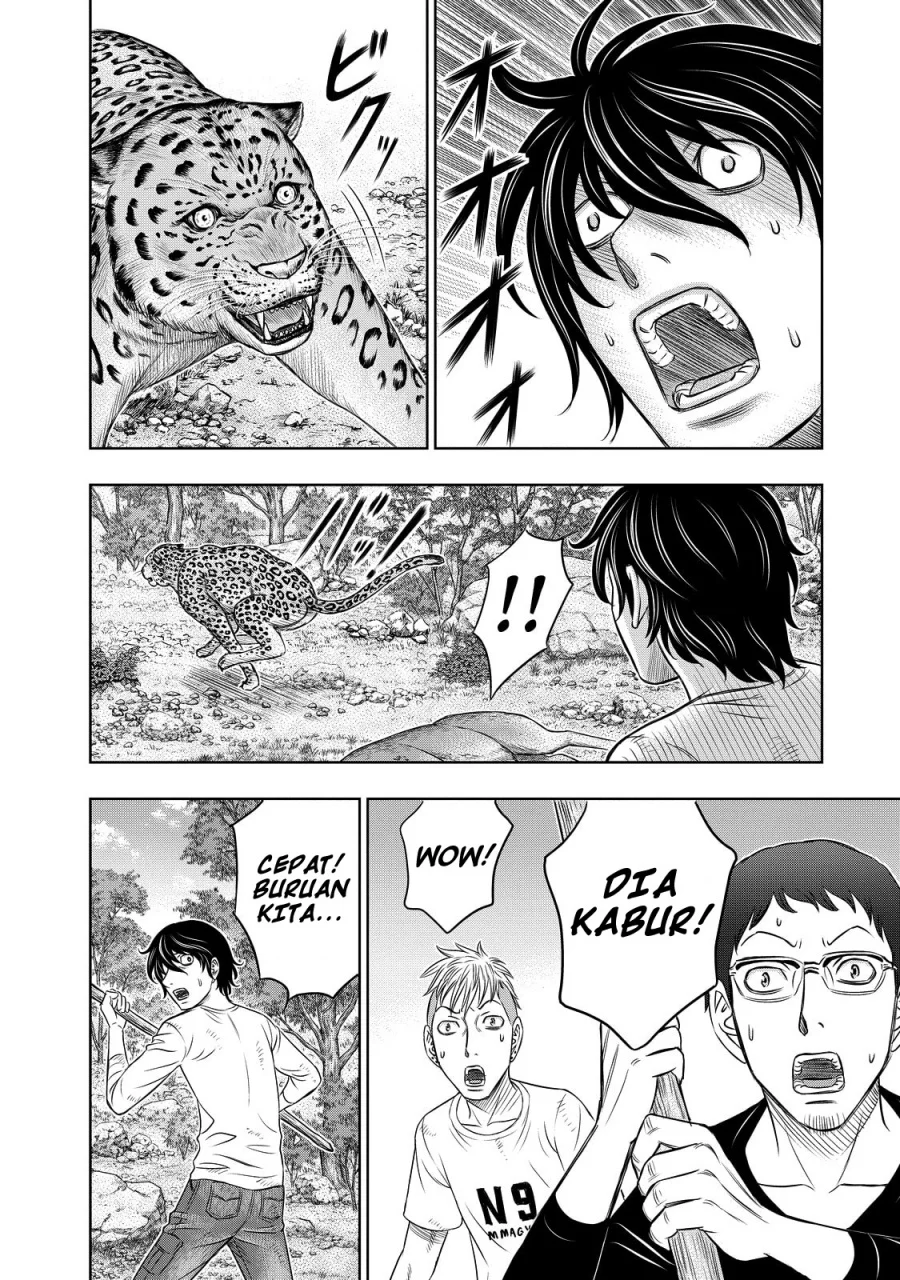 Sousei no Taiga Chapter 9 Gambar 7