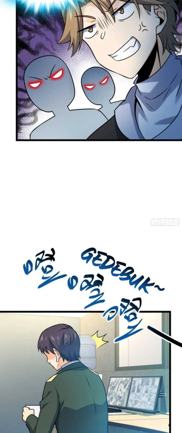 Spare Me, Great Lord! Chapter 125 Gambar 11