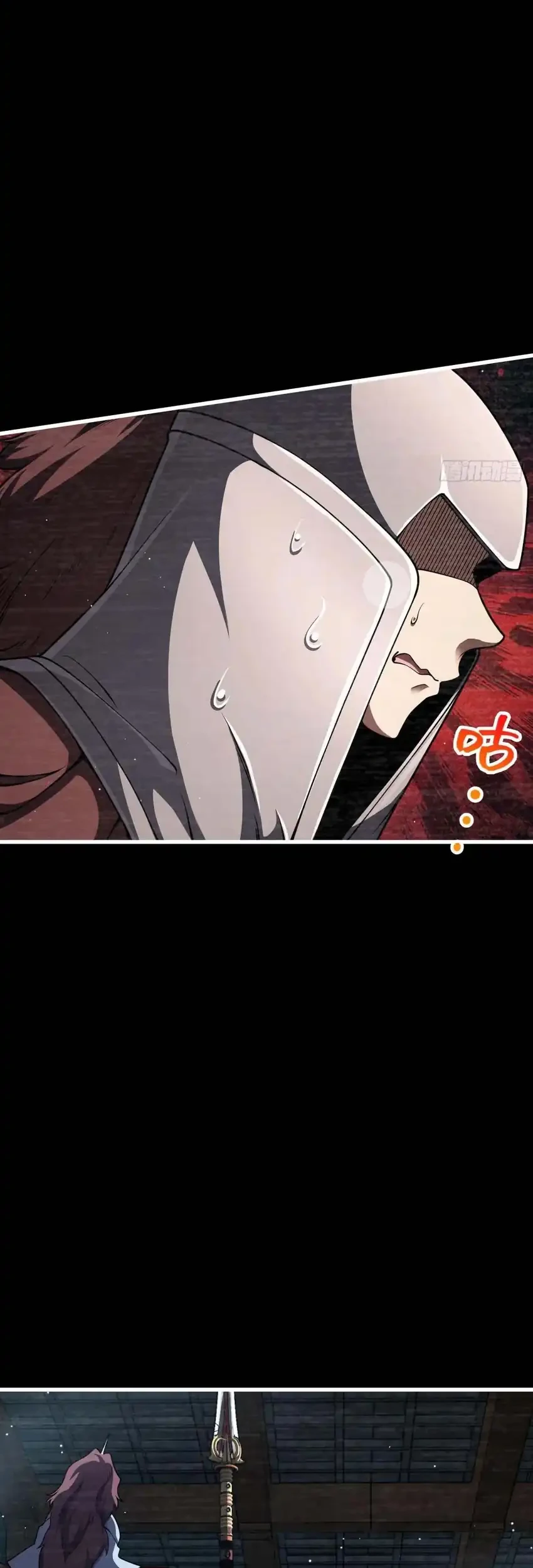Spare Me, Great Lord! Chapter 767 Gambar 12