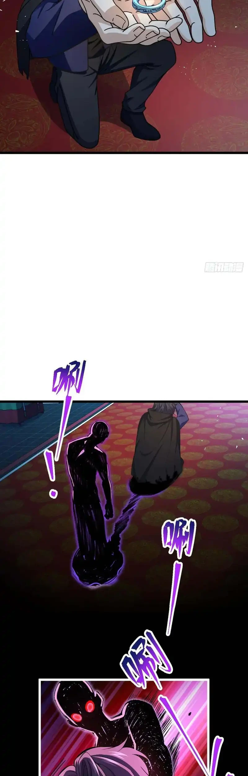 Spare Me, Great Lord! Chapter 770 Gambar 10