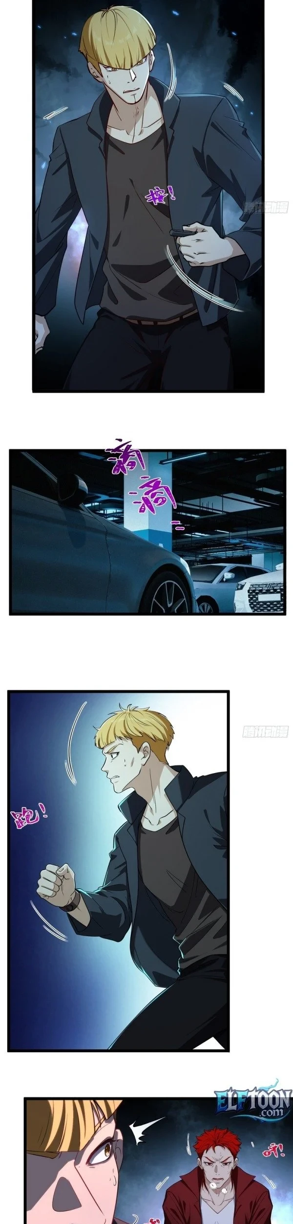 Spirit Realm Wanderer Chapter 51 Gambar 5