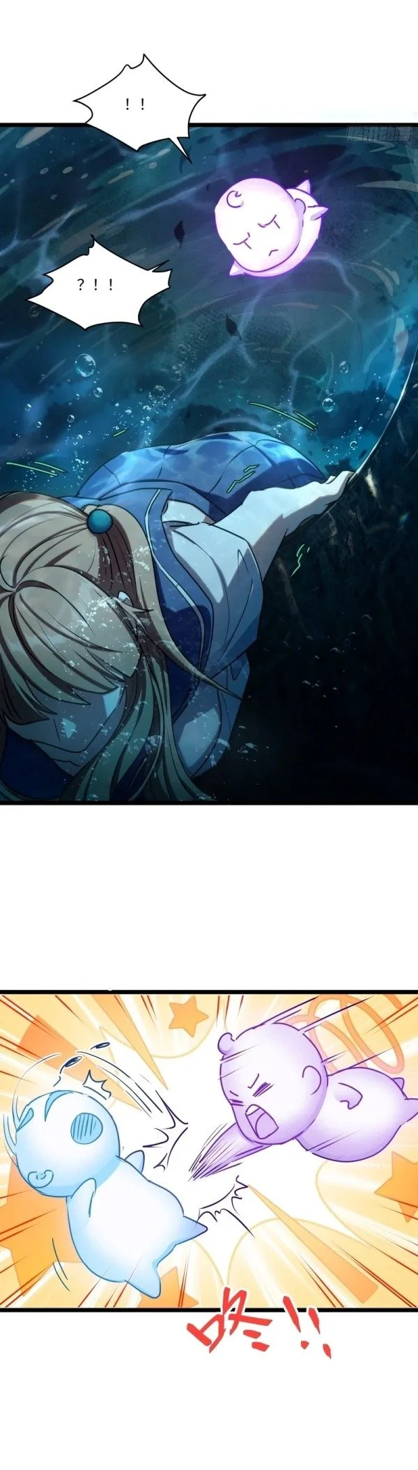 Spirit Realm Wanderer Chapter 60 Gambar 5