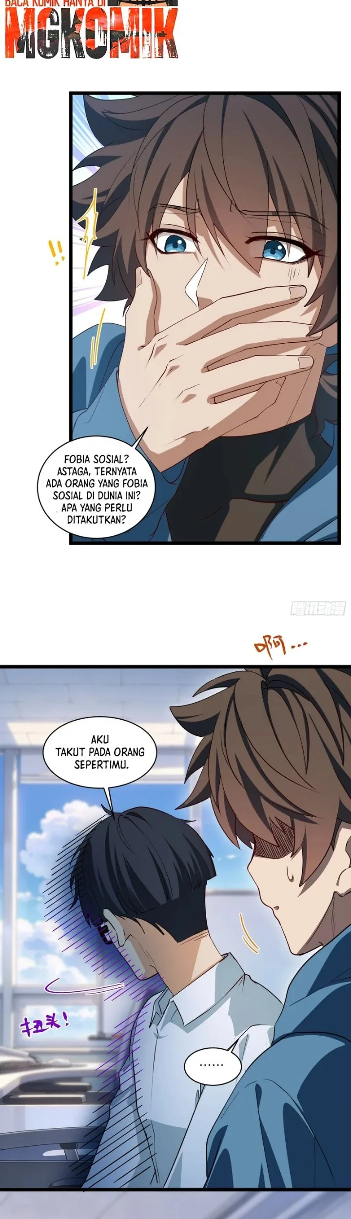 Spirit Realm Wanderer Chapter 67 Gambar 9
