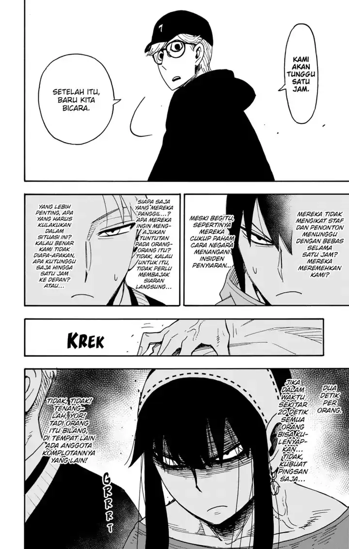 Spy X Family Chapter 129 Gambar 5