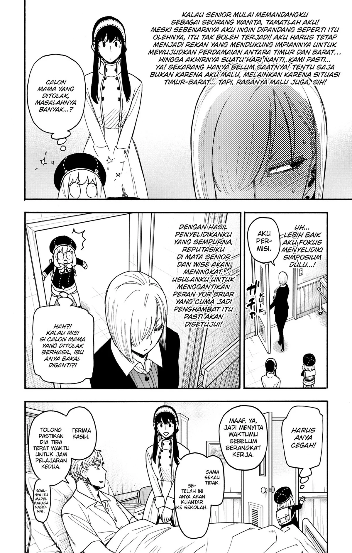 Spy X Family Chapter 137 Gambar 5