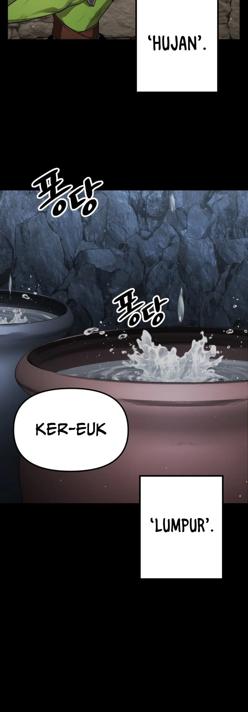 SSS-Class Suicide Hunter Chapter 156 Gambar 14