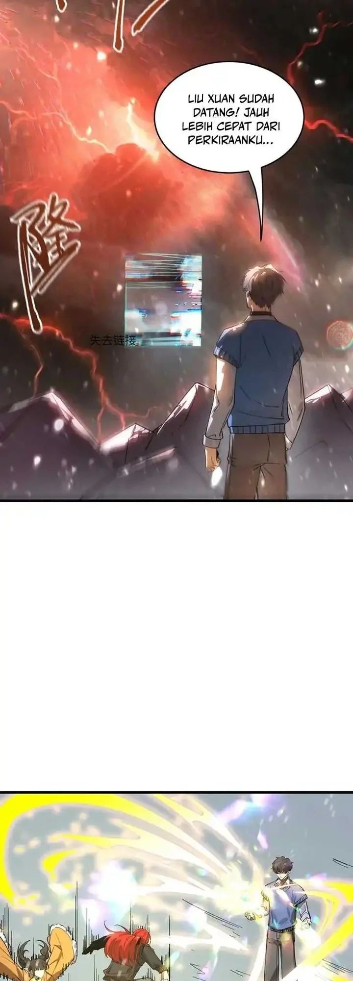 SSS-level Paladin Who Breaks All Logic Chapter 103 Gambar 9
